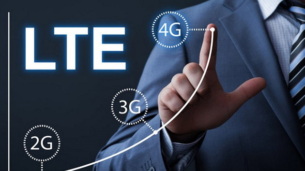 Eski bakan açıkladı: 4G değil 5G geliyor 70